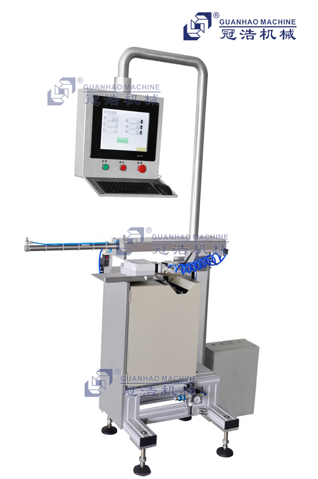 GH-SLA-4300P實時打印貼標(biāo)機