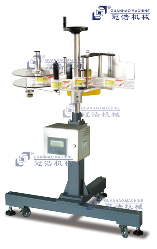 GH-SLA-110高速落地式貼標(biāo)機(jī)