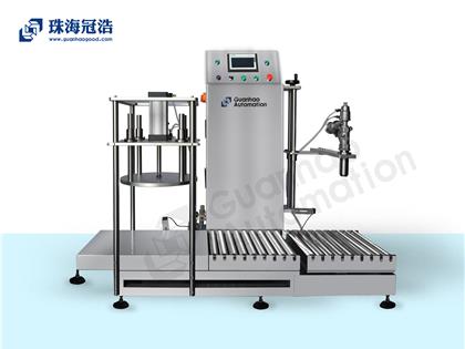 半自動稱重灌裝、壓蓋一體機
